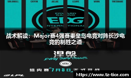 BB贝博官网