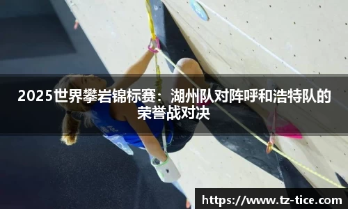 BB贝博官网