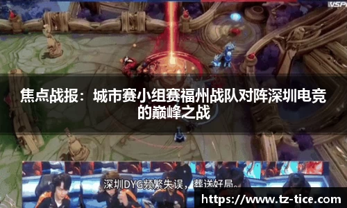 BB贝博