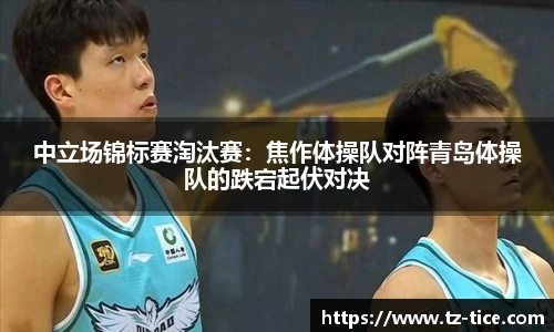 BB贝博登录入口