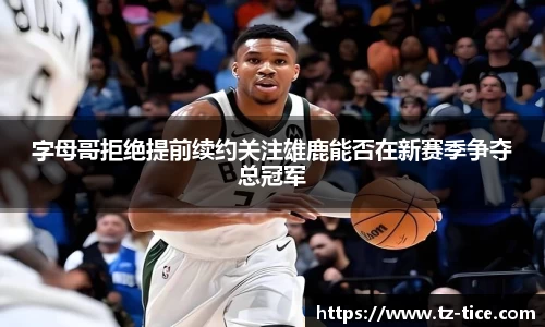 BB贝博登录入口