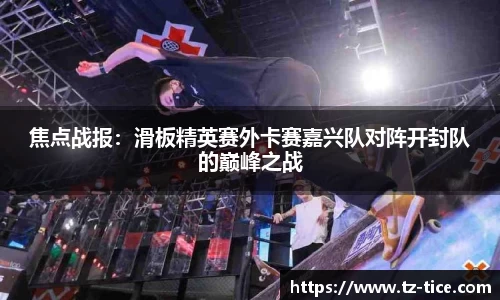 BB贝博官网