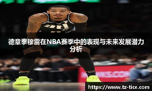 BB贝博平台