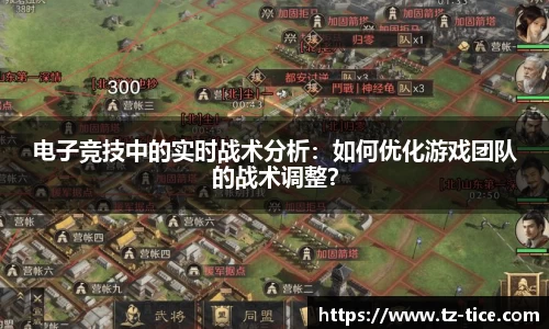 BB贝博