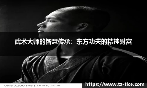 BB贝博平台